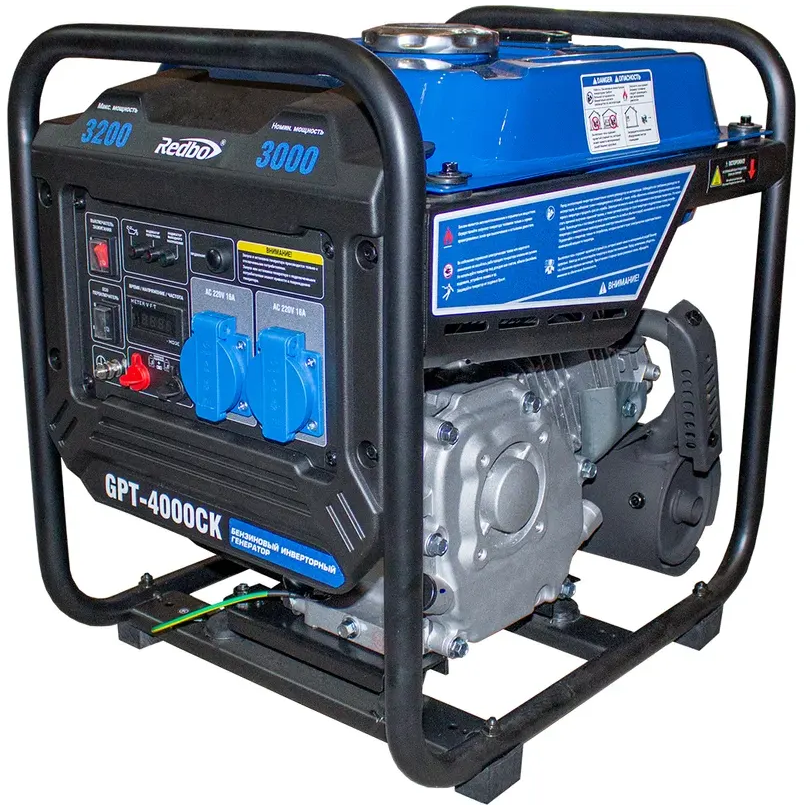 Генератор Redbo GPT-4000CK - 39791