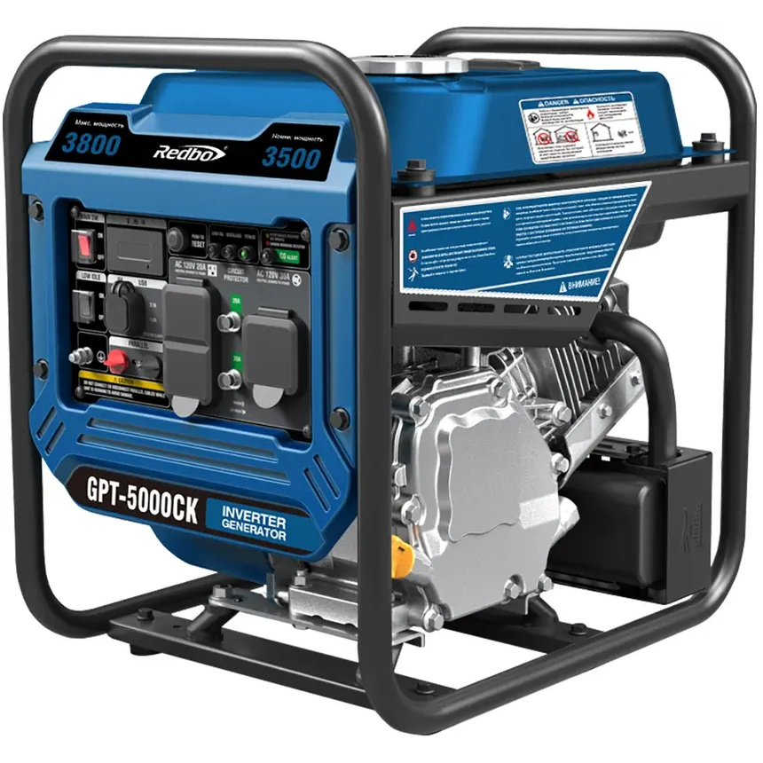 Генератор Redbo GPT-5000CK - 39792