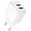 Сетевое зарядное устройство Borofone BAS41A Potential White - 6941991113741