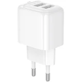 Сетевое зарядное устройство Borofone BAS41A Potential White (6941991113741)