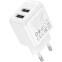 Сетевое зарядное устройство Borofone BAS41A Potential White - 6941991113741 - фото 3