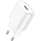 Сетевое зарядное устройство HOCO C109A White (HC-56580)