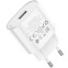 Сетевое зарядное устройство HOCO C109A White - HC-56580 - фото 3