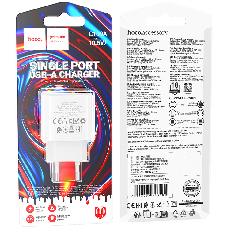 Сетевое зарядное устройство HOCO C109A White - HC-56580 - фото 7