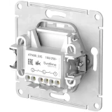 Выключатель Systeme Electric AtlasDesign ATN000453S