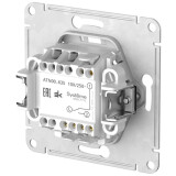 Выключатель Systeme Electric AtlasDesign ATN001263S