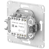 Выключатель Systeme Electric AtlasDesign ATN000563S