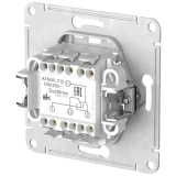 Выключатель Systeme Electric AtlasDesign ATN000571S