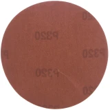 Диск шлифовальный Matrix 73873