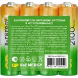 Аккумулятор GP ReEnergy (AA, 2000mAh, 12 шт.) (210AAHCRGY-B12)