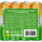 Аккумулятор GP ReEnergy (AA, 2000mAh, 12 шт.) - 210AAHCRGY-B12 - фото 3