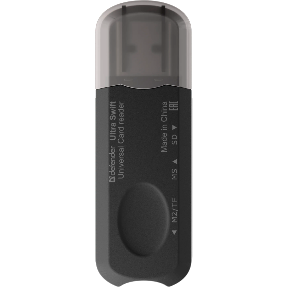 Кардридер Defender Ultra Swift (83262)