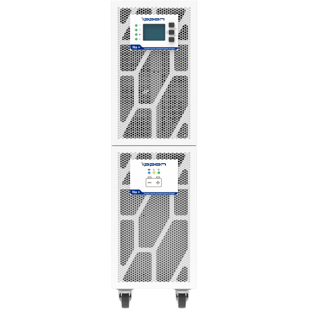 ИБП Ippon Na+ II TA 6K - 2151381