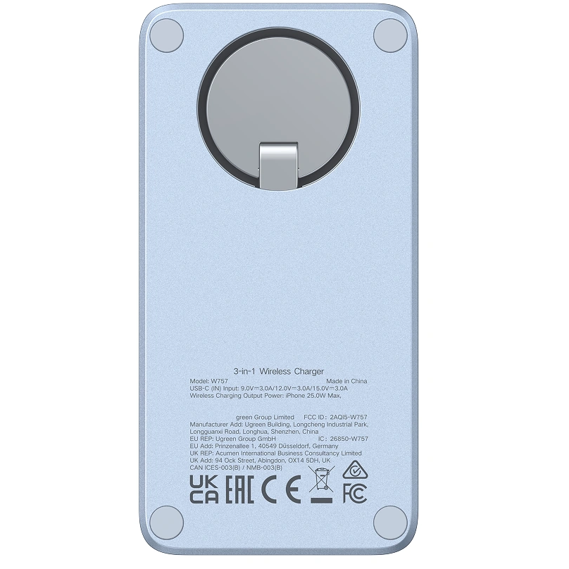 Беспроводное зарядное устройство UGREEN W757 (65901) - фото 5