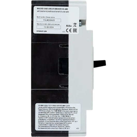 Автоматический выключатель EKF mccb99-100-50m - фото 5