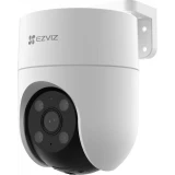 IP камера EZVIZ CS-H8C PRO 4К (8МР) 4мм (CS-H8C PRO 4К (8МР,4MM))