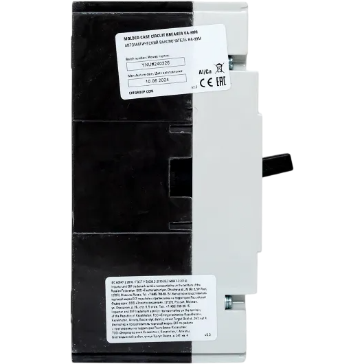 Автоматический выключатель EKF mccb99-250-125m - фото 5