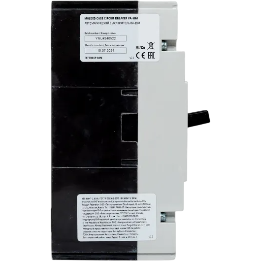Автоматический выключатель EKF mccb99-250-200m - фото 5