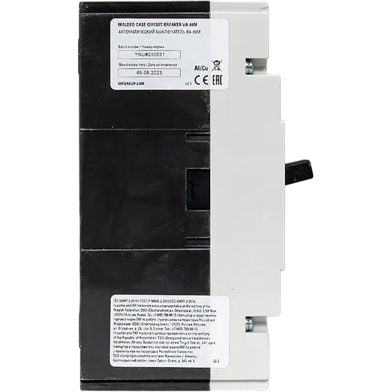 Автоматический выключатель EKF mccb99-250-250m - фото 5