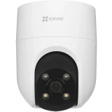 IP камера EZVIZ H8C PRO (3МР) 4мм (CS-H8C (3МР,4MM))