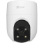 IP камера EZVIZ H8C PRO (3МР) 4мм - CS-H8C (3МР,4MM) - фото 2
