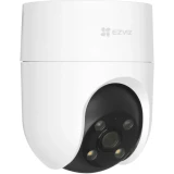 IP камера EZVIZ H8C PRO (3МР) 4мм (CS-H8C (3МР,4MM))