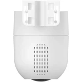 IP камера EZVIZ H8C PRO (3МР) 4мм (CS-H8C (3МР,4MM))