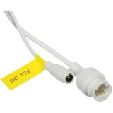 IP камера EZVIZ H8C PRO (3МР) 4мм (CS-H8C (3МР,4MM))