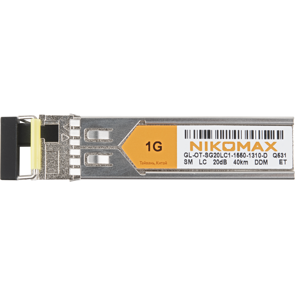 Трансивер NIKOMAX GL-OT-SG20LC1-1550-1310-D