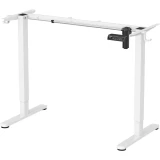 Подстолье Ritmix TBL-1441 White