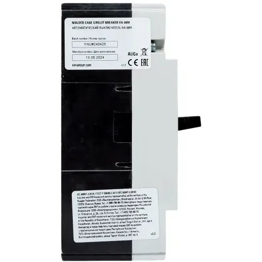 Автоматический выключатель EKF mccb99-100-80m - фото 4