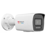 IP камера HiWatch DS-I250L(D) 4мм