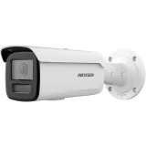 IP камера Hikvision DS-2CD2T23G2-4I(D) 4мм