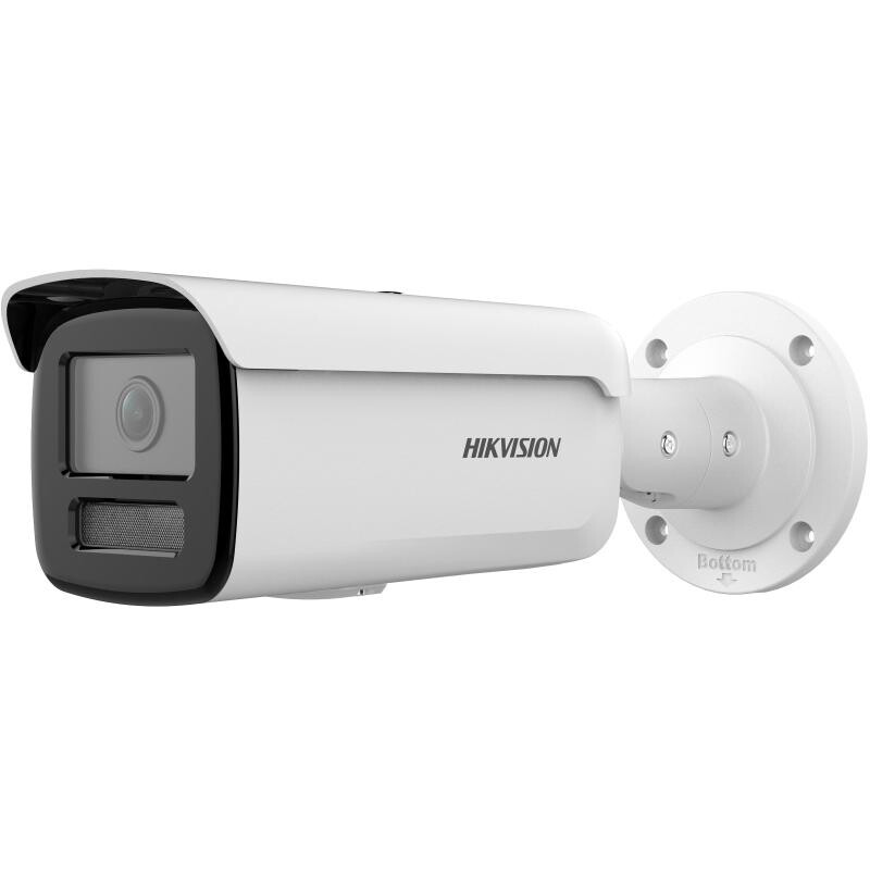 IP камера Hikvision DS-2CD2T23G2-4I(D) 4мм