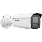 IP камера Hikvision DS-2CD2T23G2-4I(D) 4мм