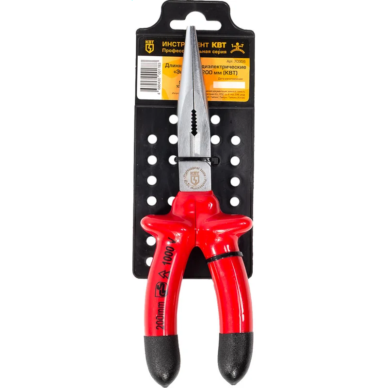 Удлинённые плоскогубцы КВТ Эксперт 70356 - фото 3