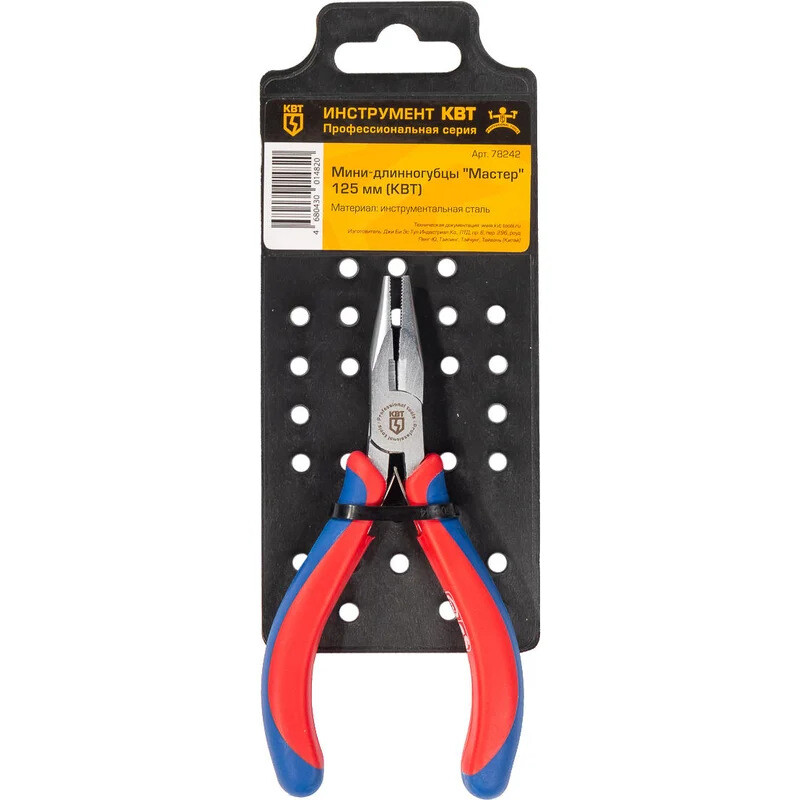 Плоскогубцы КВТ Мастер 78242 - фото 9