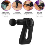 Массажёр для тела Kitfort KT-2965 (КТ-2965)