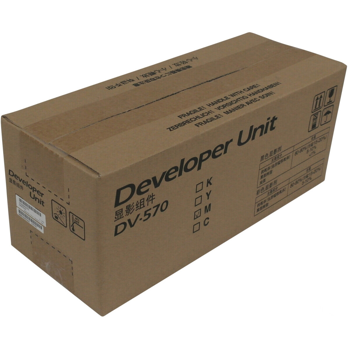 Блок проявки Kyocera DV-570M Magenta - 302HG93045