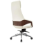 Офисное кресло Бюрократ DAO-2 White - _DAO-2/BEIGE - фото 3