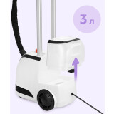 Отпариватель Kitfort KT-9301 (КТ-9301)