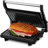 Сэндвичница Kitfort KT-4603