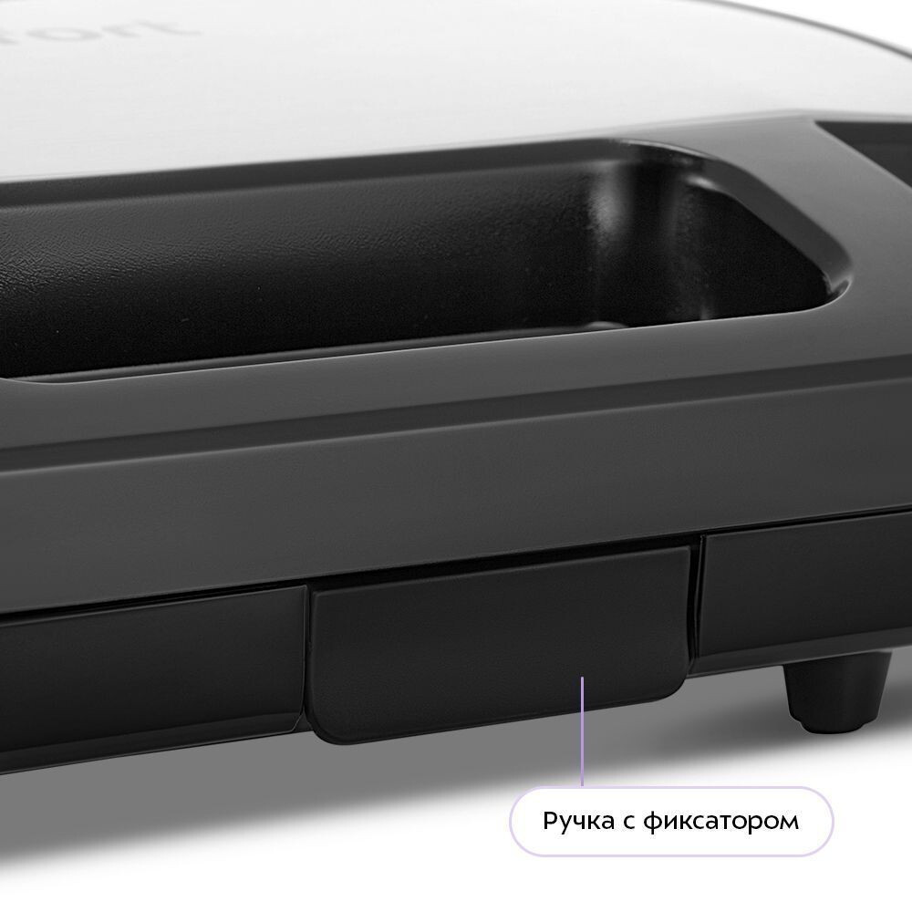 Сэндвичница Kitfort KT-4623 - фото 5