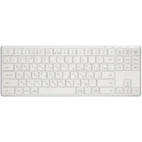 Клавиатура XG Blade White Silver (XG-BLADE-TKL-WS)