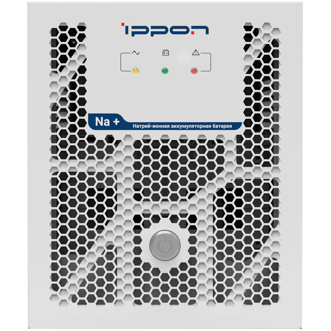ИБП Ippon Na+ Frosty 1050 - 2111306 - фото 3