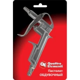 Пистолет пневматический Quattro Elementi 770-872