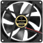 Вентилятор для корпуса ExeGate ExtraSilent ES14025S2P - EX299893RUS - фото 2