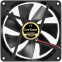 Вентилятор для корпуса ExeGate ExtraSilent ES14025B2P - EX299894RUS - фото 2