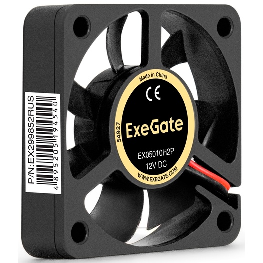 Вентилятор для корпуса ExeGate EX05010H2P - EX299852RUS - фото 3