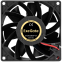 Вентилятор для корпуса ExeGate EX09238B2P-24 - EX297089RUS - фото 2